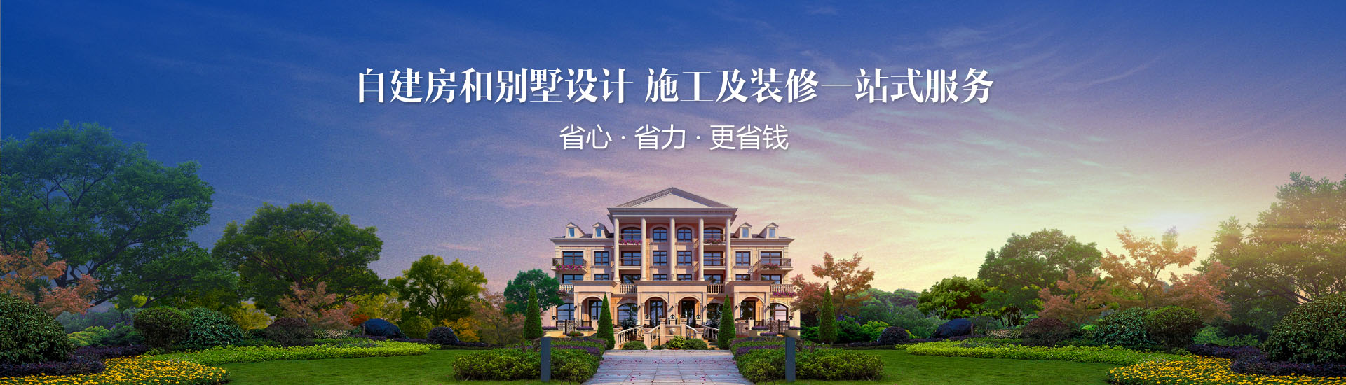 ̩������C(j��)е�������޹�˾